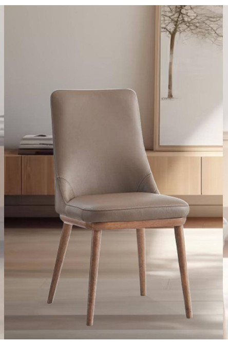 Rashean Brown Leather & Walnut Finish Side Chair (Set-2)